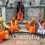 Exploring Kathmandu, Nepal