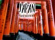 4k travel video of Japan, Japan travel video, travel video of japan, kyoto japan, travel video of kyoto japan, kyoto japan travel video, 4k video of kyoto, mount fuji, videos of mount fuji, mount fuji japan travel video, travel video of mount fuji, HOSHINOYA fuji, HOSHINOYA fuji travel video, video of hoshinoya fuji, where to go in japan, what to see in japan, what cities to go in japan, tokyo, tokyo japan, tokyo japan travel video, travel video of tokyo japan, 4k travel video of tokyo japan, hoshinyo tokyo, videos of hoshinoya tokyo, asian travel videos, travel videos of asia, hungry for travels video, blakely travel videos