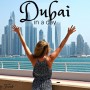 Dubai in a day