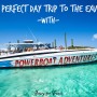 The Perfect Day Trip to the Exumas with Powerboat Adventures