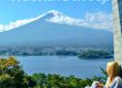Mount Fuji hotels, where to stay at Mount fuji, luxury hotel by mount fuji, mount fuji hotels, hoshinoya, hoshinoya hotels, japan, where to stay in japan, luxury hotels japan,best hotels to stay in japan, hoshinoya mount fuji, luxury japan hotel, glamping at mount fuji, glamping, best glamping spots
